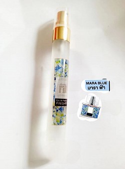 มาราฟินฟ้า(MALA.BLUE)​