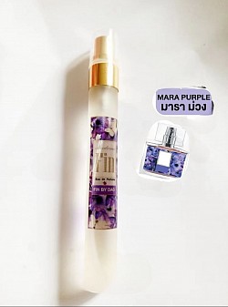 มาราฟินม่วง(MALA.PURPLE)​