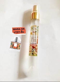 มาราฟินส้ม(MALA.OR)​