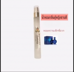 น้ำหอมการบินไทยขนาด10 ml.